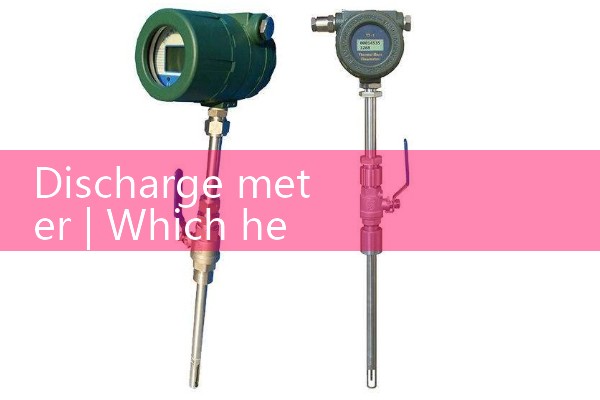 discharge meter|magnetic flow meter